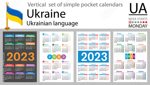 Ukrainian vertical pocket calendar for 2023. Week starts Monday