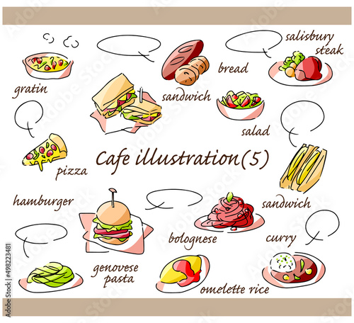 カフェのメニューの手描きイラストセット⑤