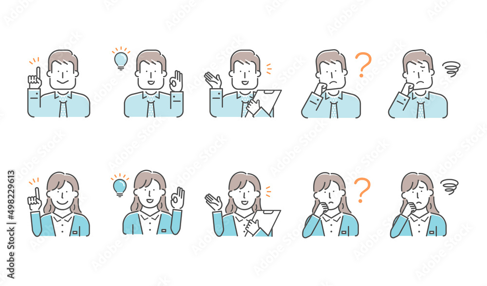 Simple business person (upper body) gesture pattern illustration set Simple business person (upper body) gesture pattern illustration set