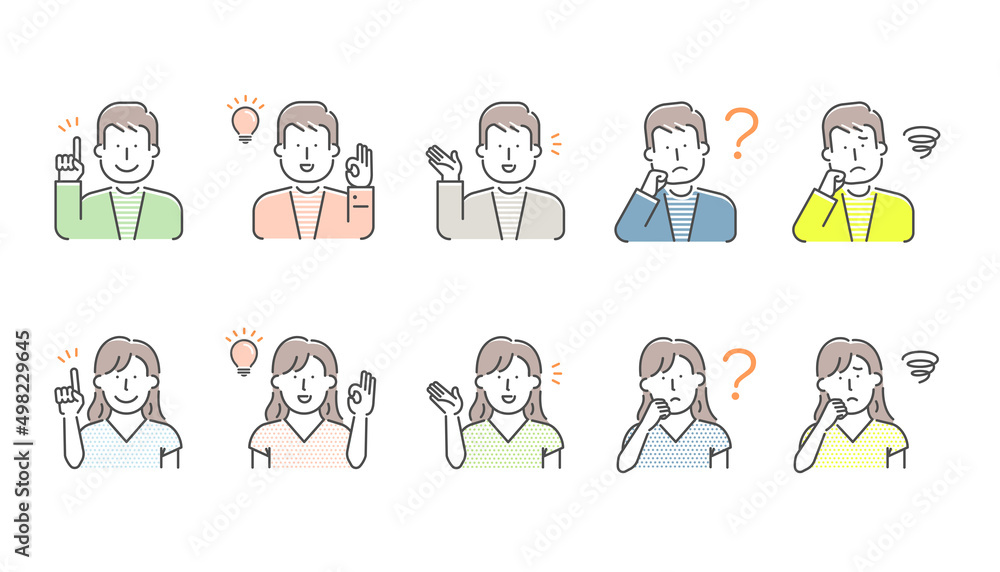 Simple young person (upper body)  gesture pattern illustration set