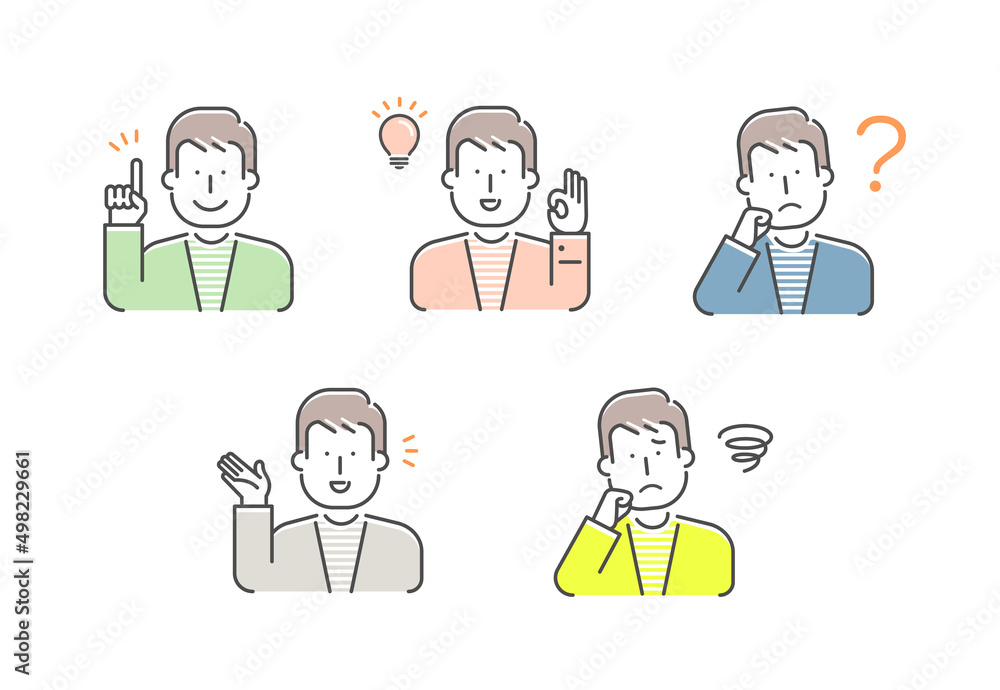 Simple young man (upper body)  gesture pattern illustration set
