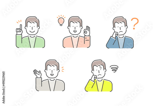 Simple young man (upper body)  gesture pattern illustration set