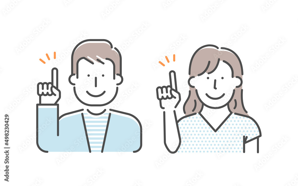Simple young person (upper body) gesture illustration | idea, pointing, inspiration Simple young person (upper body) gesture illustration | idea, pointing, inspiration