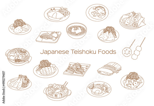 Japanese Teishoku Foods icon set