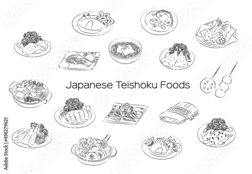 Japanese Teishoku Foods icon set