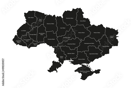 Ukraine map. Ukrainian map with names of oblast. Cartography of Ukraine. Vector illustration. photo