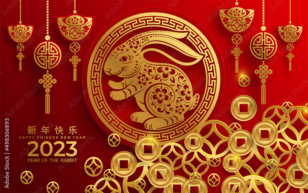 Happy chinese new year 2023 year of the rabbit zodiac sign with flower,lantern,asian elements gold paper cut style on color Background. (Translation : Happy new year) Happy chinese new year 2023 year of the rabbit zodiac sign with flower,lantern,asian elements gold paper cut style on color Background. (Translation : Happy new year)