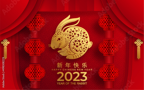 Happy chinese new year 2023 year of the rabbit zodiac sign with flower,lantern,asian elements gold paper cut style on color Background. (Translation : Happy new year)