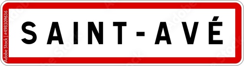 Panneau entrée ville agglomération Saint-Avé / Town entrance sign Saint-Avé