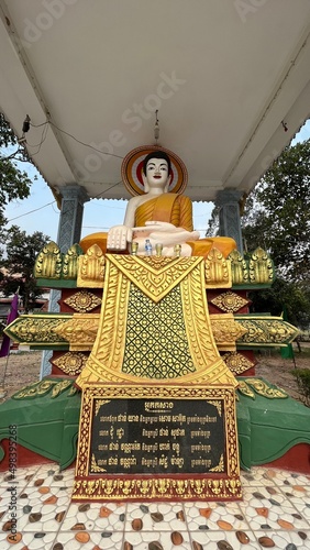 10 April 2022, Celebrate khmer new year at Tro Pang Troav pagoda, or Wat tro Pang troav, Kampong Rou District, Svay Reing Province, Cambodia. photo