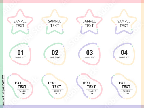 見出し　フレーム　カラフル　セット　小見出し　シンプル　形　幾何学　かわいい　枠　テキストスペース