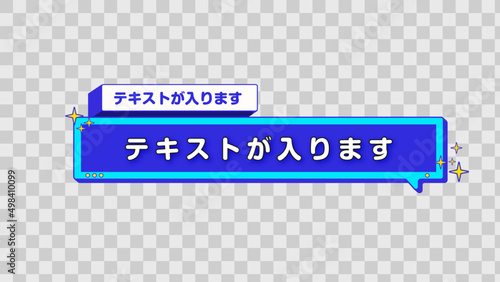 テロップベース・Lower third template【番組/Youtube/動画制作】