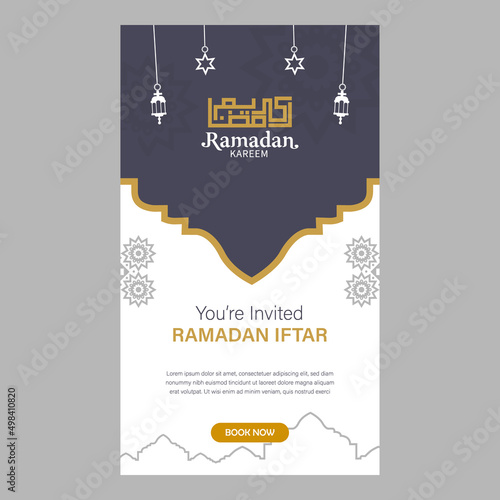 Ramadan iftar invitation stories social media design photo