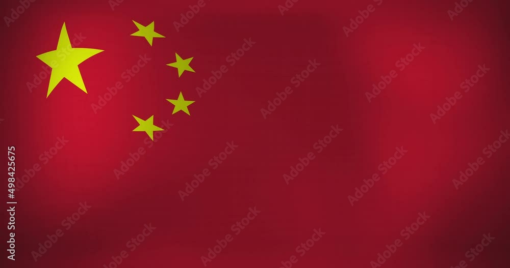 Animation of waving flag of china Animation of waving flag of china