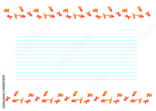 水彩金魚の便箋