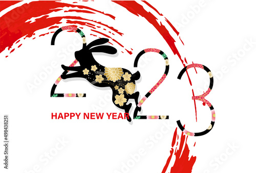 2023年卯年年賀状テンプレート素材　うさぎ　正月　和風　テンプレート　年賀　正月　新年
