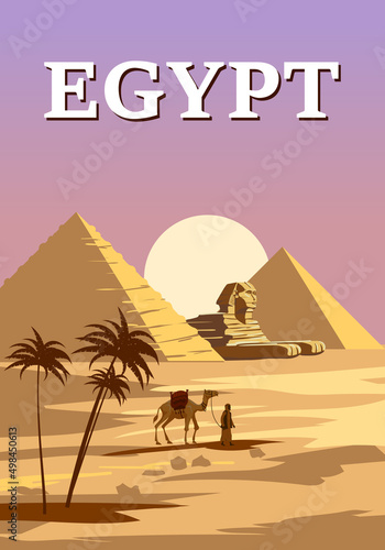 Ancient Sphinx, Egypt Pharaoh Pyramids Vintage Poster Fototapet