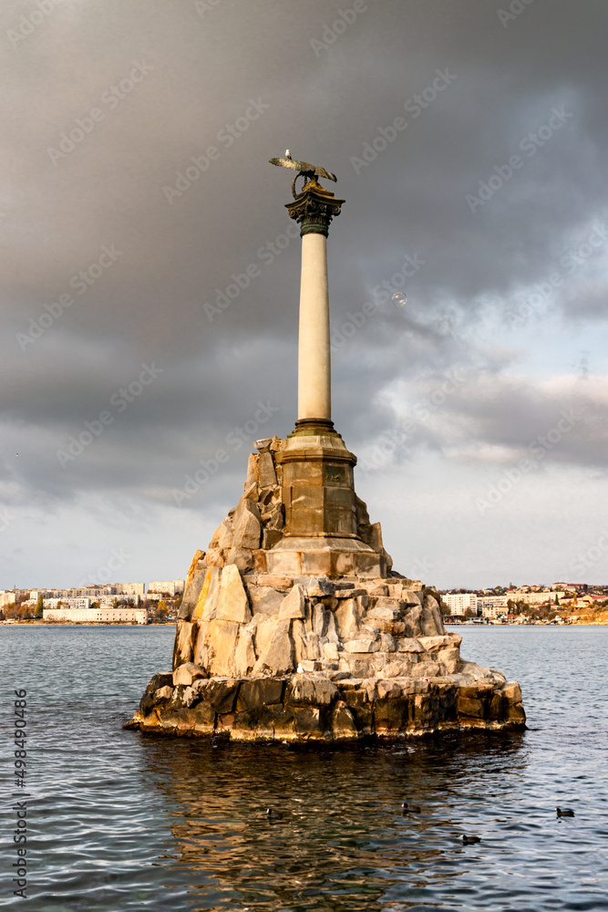 The Monument to the Sunken Ships in Sevastopol Bay The Monument to the Sunken Ships in Sevastopol Bay