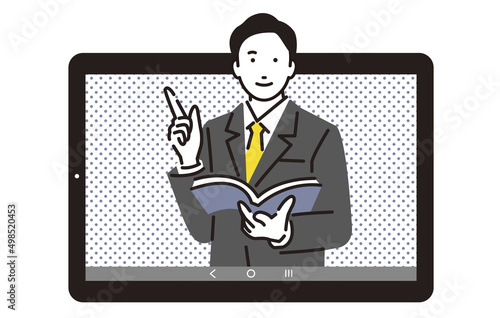 オンラインイメージ男性講師
