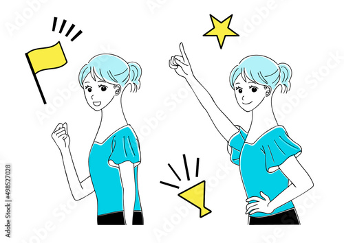 応援する女性のイラスト