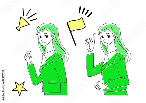応援する女性のイラスト