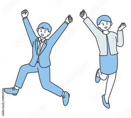 若い夫婦のイラスト素材