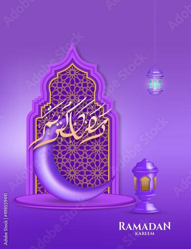 Ramadan Kareem greeting card on purple monochrome decoration with crescent moon and mosque gate