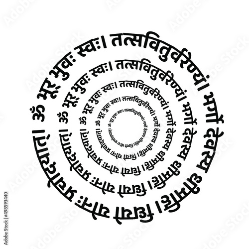 Lord Gayatri mantra round typography in Devanagari letters photo