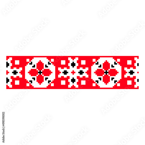 Vyshyvanka Traditional Seamless Pattern slavic ornament