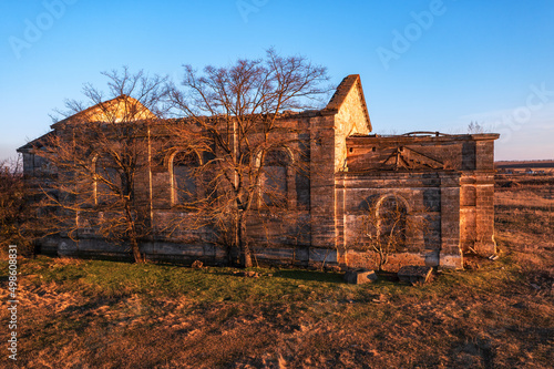 Destroyed building of the Catholic Cathedral at . A sad sight. Cultural monument photo