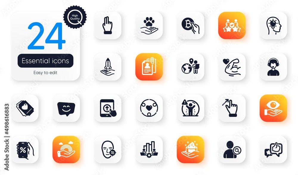Set of People flat icons. Health eye, Smile face and Bitcoin pay elements for web application. Teamwork chart, Consultant, Security agency icons. Crowdfunding, Outsource work. Vector Set of People flat icons. Health eye, Smile face and Bitcoin pay elements for web application. Teamwork chart, Consultant, Security agency icons. Crowdfunding, Outsource work. Vector