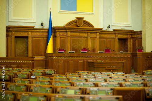 interior of the empty hall of the Verkhovna Rada of Ukraine photo