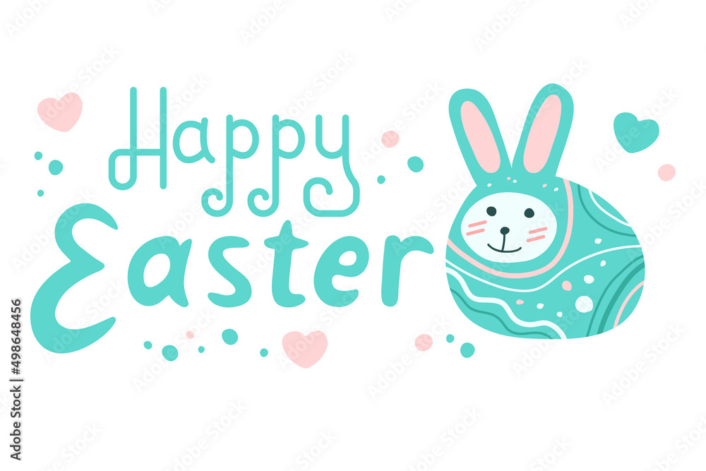 Easter lettering. Emblem for badges and labels. Happy Easter lettering with cute and abstract, decorative bunny and texture. Isolated on white background. Vector graphics Easter lettering. Emblem for badges and labels. Happy Easter lettering with cute and abstract, decorative bunny and texture. Isolated on white background. Vector graphics