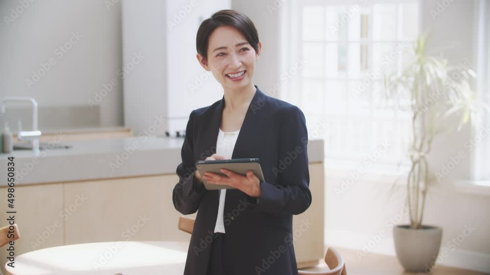 ビジネス・女性