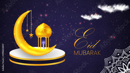 Eid Mubarak greeting with lamp, moon, and mosque beautiful background free vector template