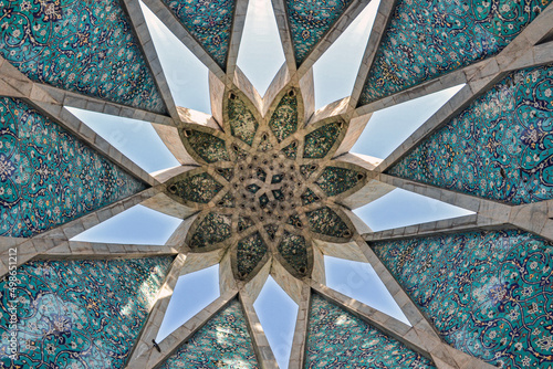 Beautiful architecture of Khayyam's tomb photo