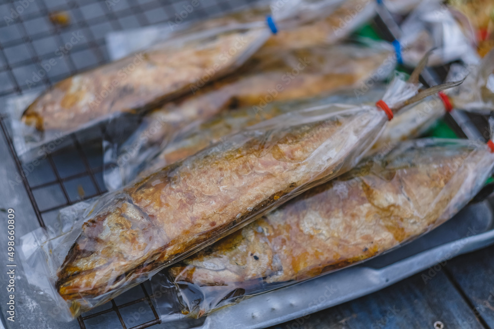 Salted fish sold in the fresh market