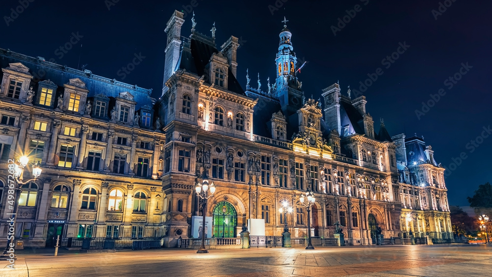 The City Hall in Paris city