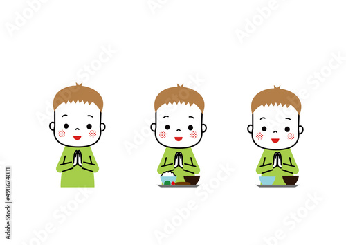 いただきます、ごちそうさま　手を合わせている男の子