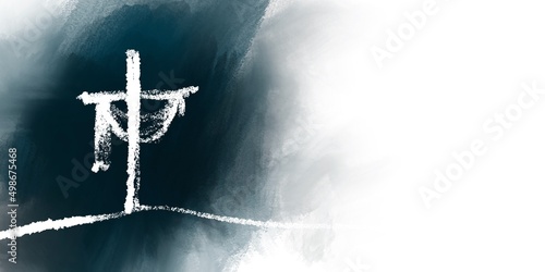 Religious conceptual cross illustration Can be applied to media and design work.