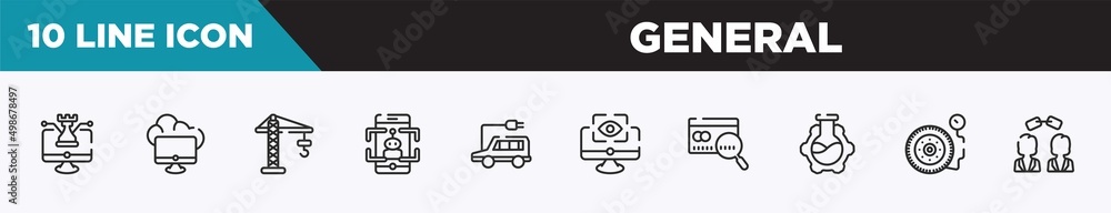 set of 10 outline general icons. editable thin line icons such as digital strategy, edge computing, building crane, ar game, electro car, computer vision, credit score vector illustration.