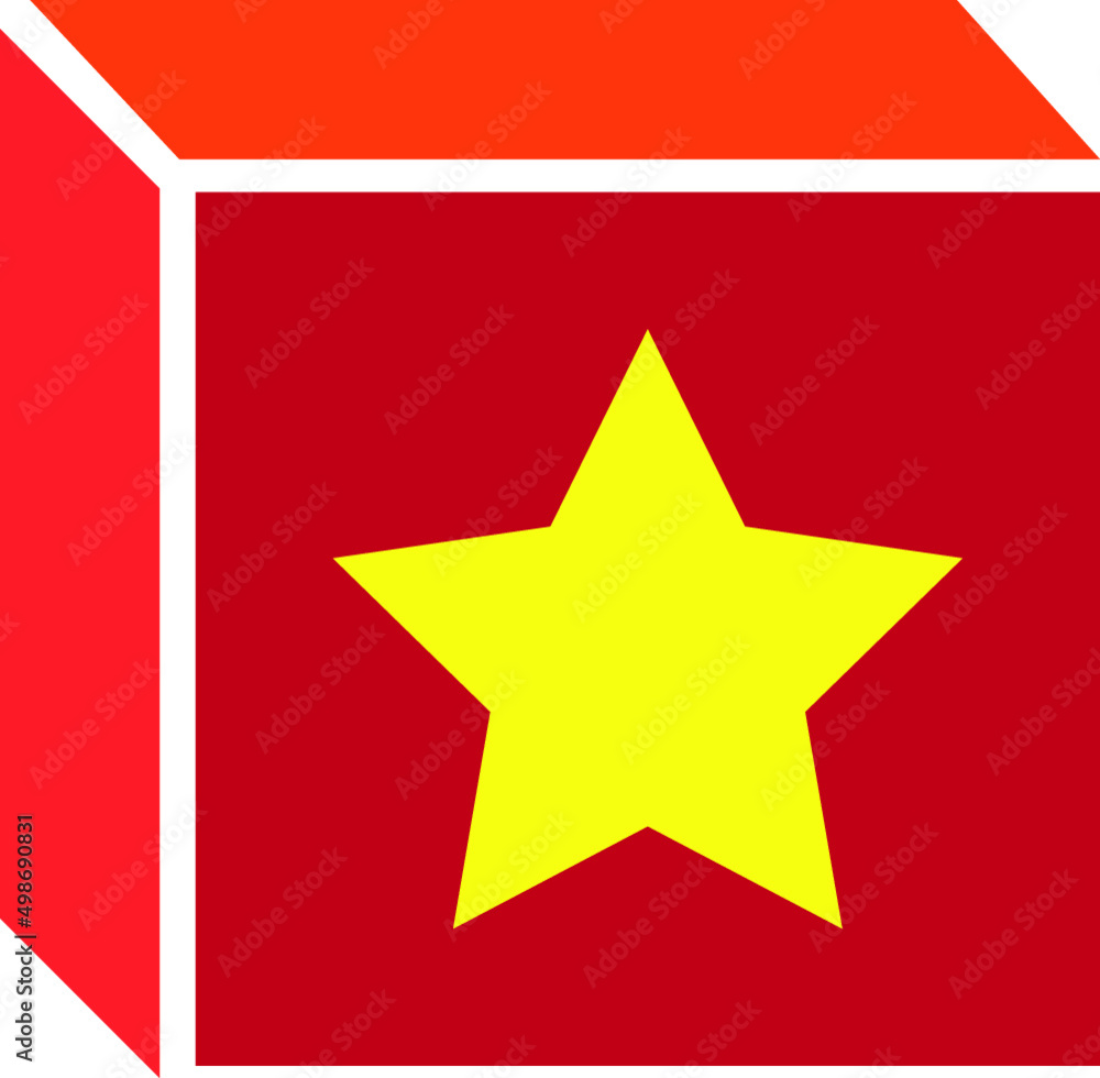 Star box icon Star box icon