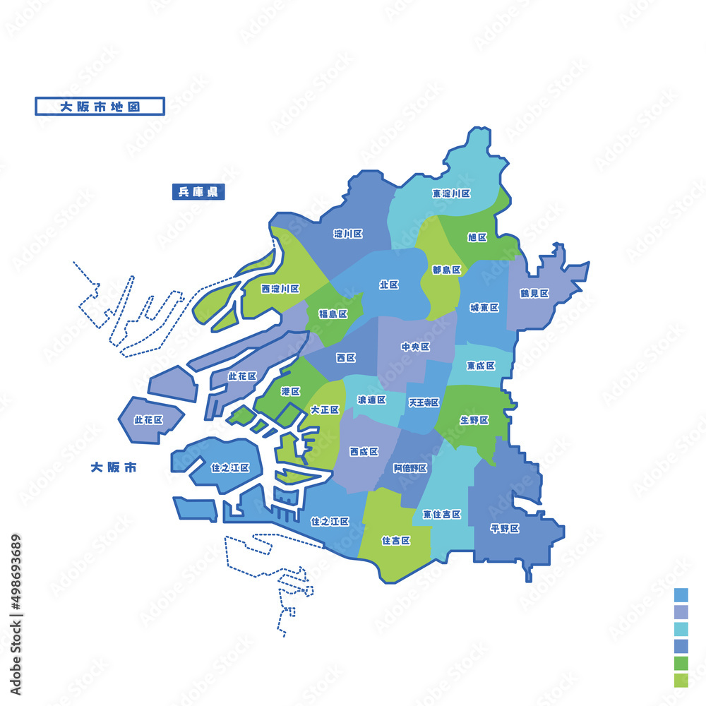 大阪市行政区 大阪市地図 雨の日カラーで色分けしてみた Stock Vector Adobe Stock 大阪市行政区 大阪市地図 雨の日カラーで色分けしてみた Stock Vector Adobe Stock