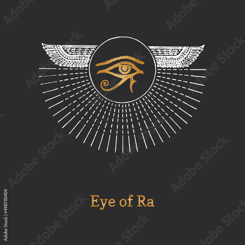 Eye of Ra, vector illustration in engraving style.