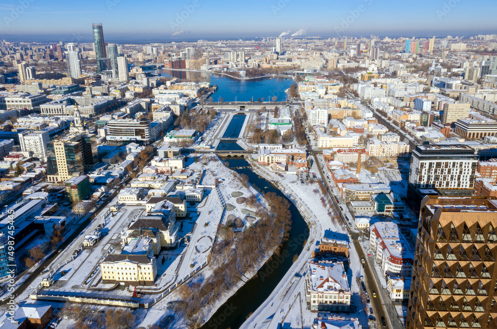 Panorama of the modern city from above. Yekaterinburg. Russia