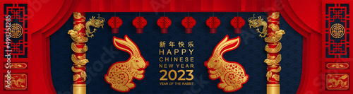 Happy chinese new year 2023 year of the rabbit zodiac sign with flower,lantern,asian elements gold paper cut style on color Background. (Translation : Happy new year)
