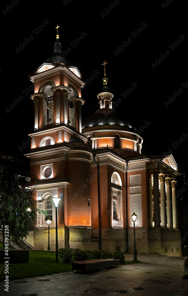 Obraz premium St. Barbara church in Moscow, Russia. Years of construction 1796 - 1804 