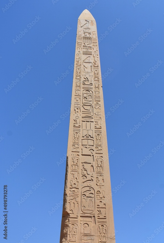 The Obelisk of King Thutmose I, at the Karnak Temple in Luxor, Egypt.