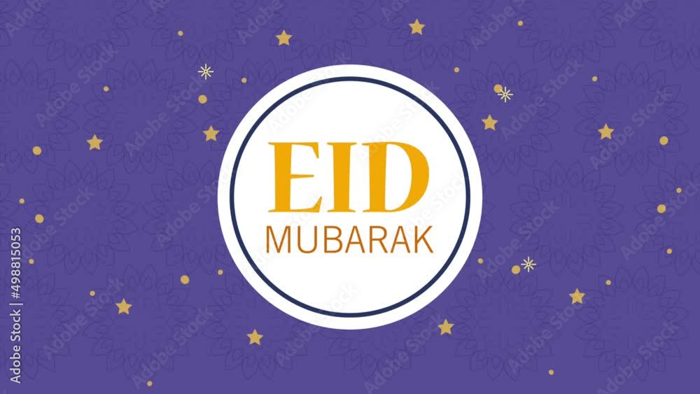 eid mubarak lettering in circle animation eid mubarak lettering in circle animation
