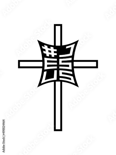 Kreuz Hashtag Jesus 